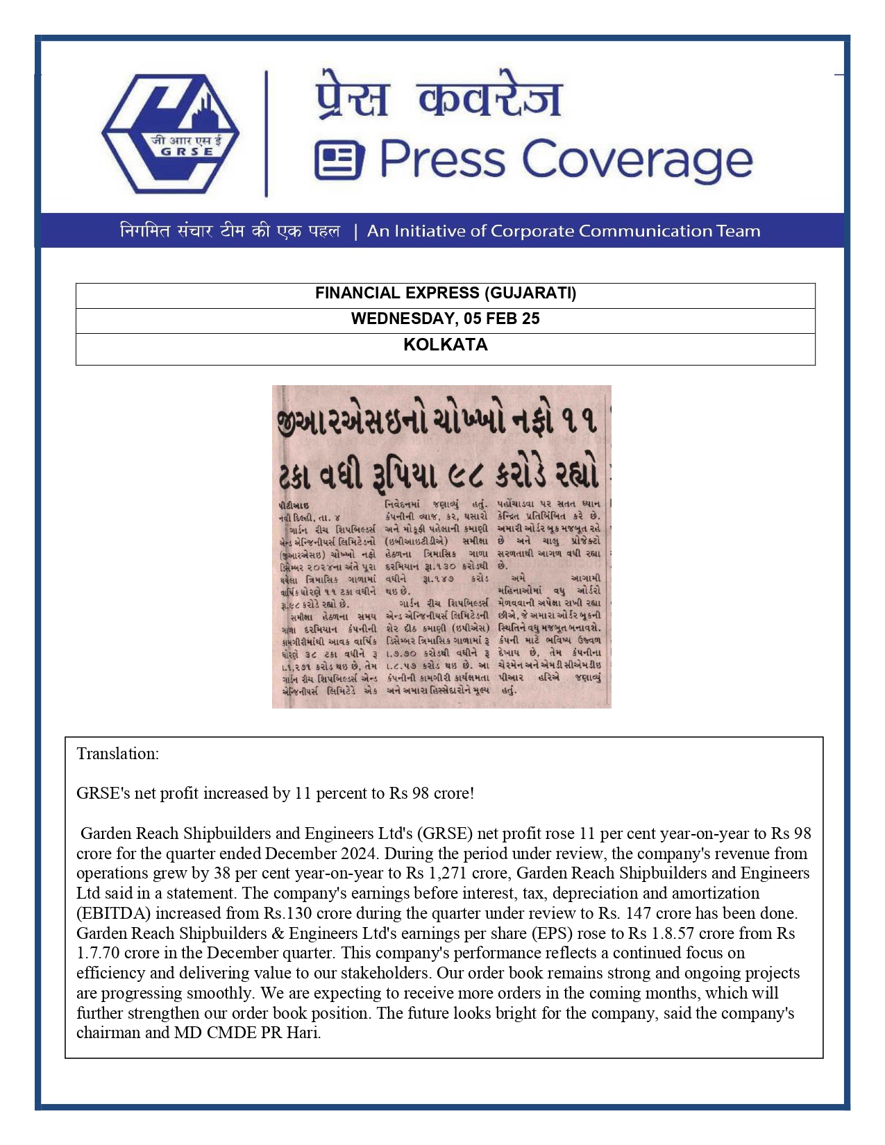 Press Coverage : GRSE net profit increased by 11 percent to Rs 98 crore